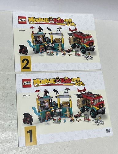Lego 80038 furgoneta - lego,